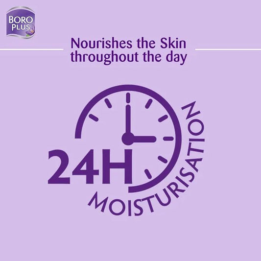 Boro Plus - Skin Care Cream Regular