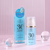 Aichun Beauty - Quick Repair Bubble Mask