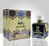 Raghba Eau de Parfum